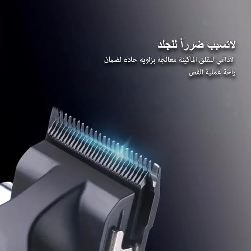 KEMEI KM-2296 Professional Hair Clipper for Men Hair Cutting Machine with Seat Charger Hair Trimmer Machine Haircut Machine (KM 2296)