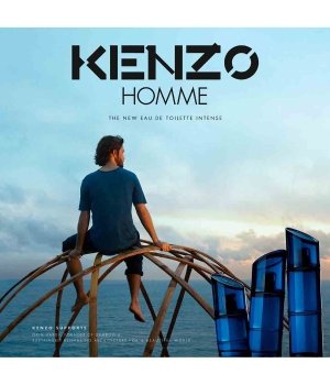 KENZO HOMME INTENSE (60 ML.)