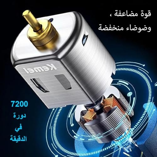 KEMEI KM-2296 Professional Hair Clipper for Men Hair Cutting Machine with Seat Charger Hair Trimmer Machine Haircut Machine (KM 2296)