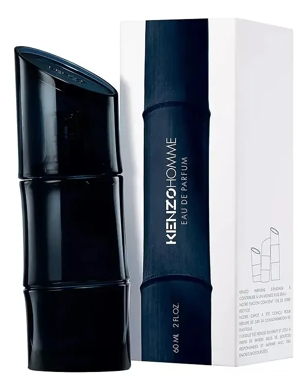 KENZO HOMME EAU DE PARFUM (60 ML - EDP)